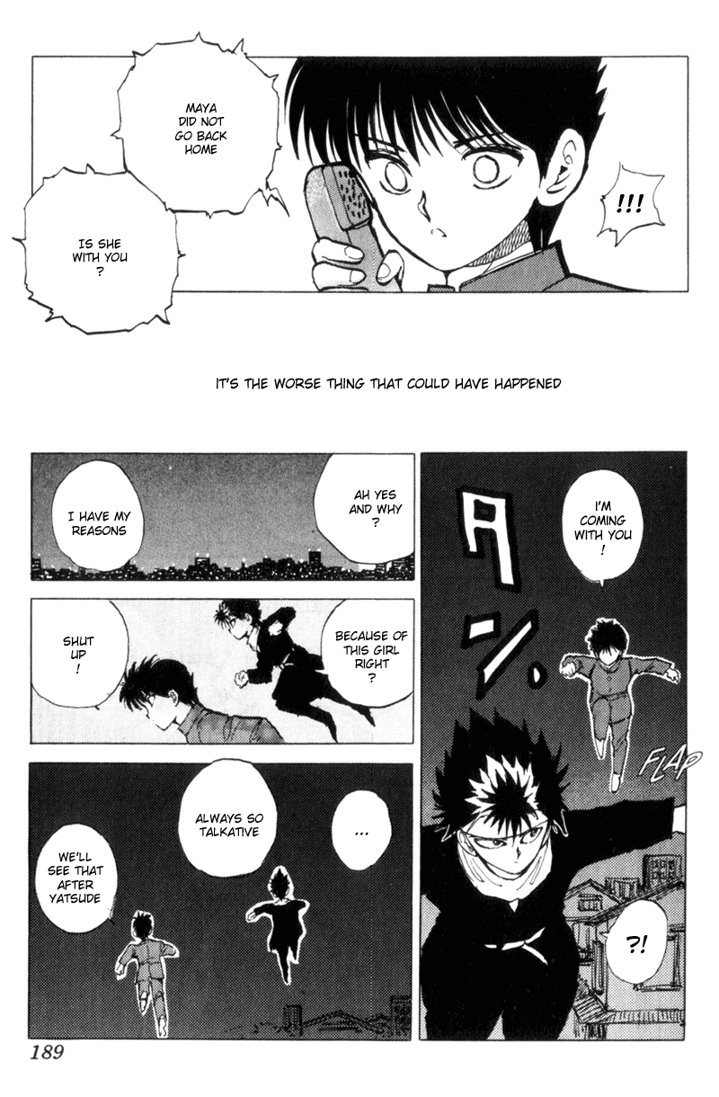 Yu Yu Hakusho Chapter 63.5 page 21 - Chapter 63.5