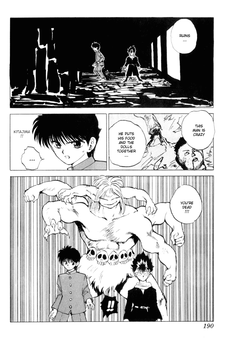 Yu Yu Hakusho Chapter 63.5 page 22 - Chapter 63.5