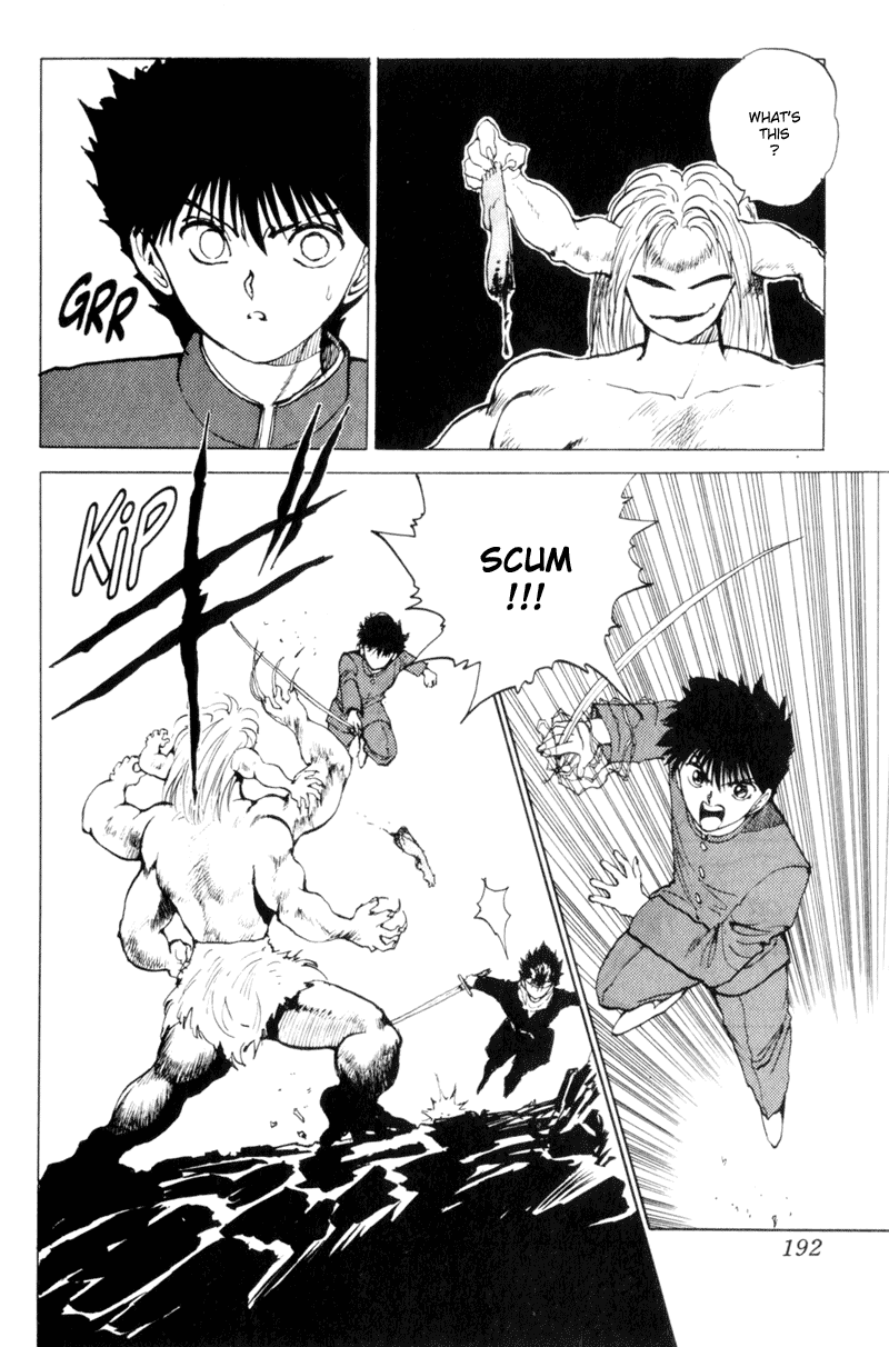 Yu Yu Hakusho Chapter 63.5 page 24 - Chapter 63.5