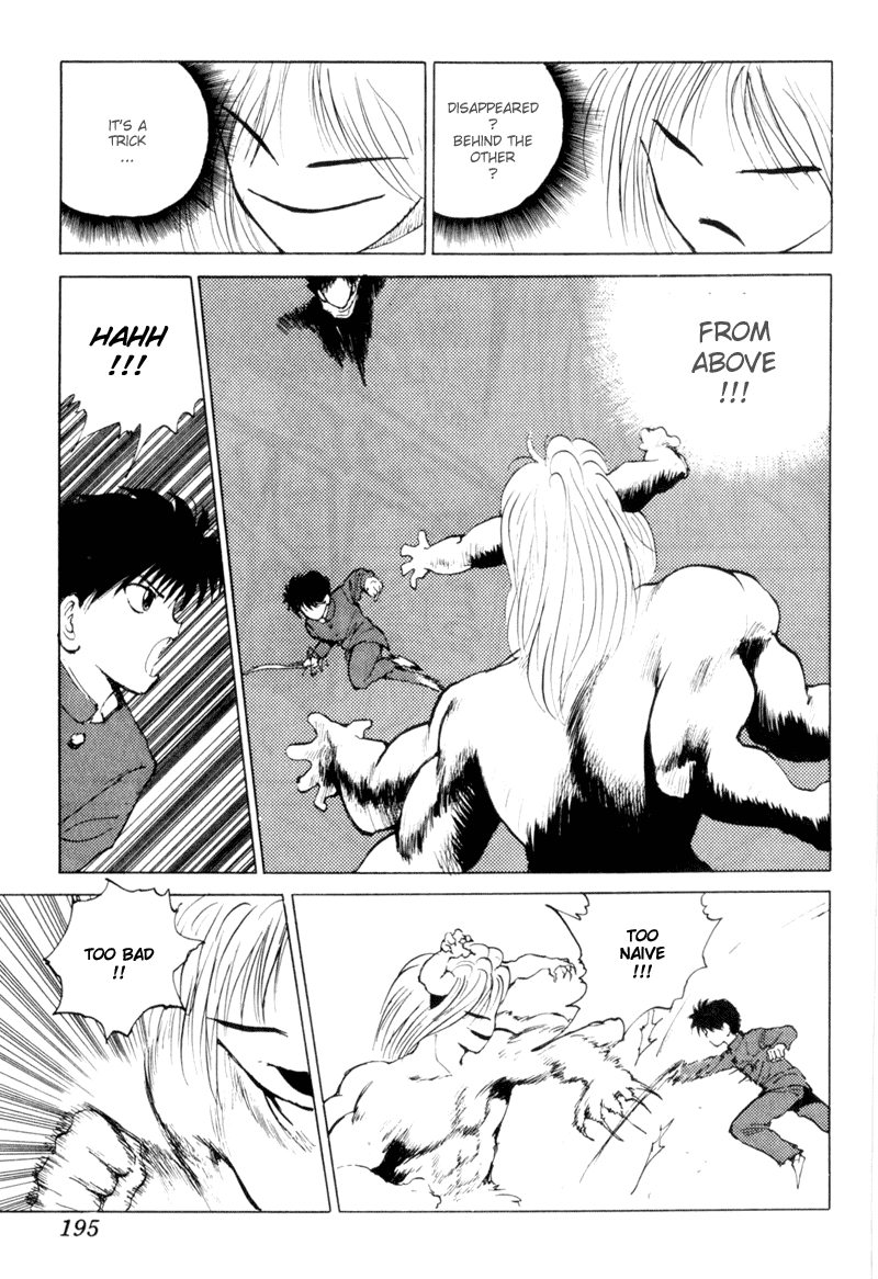 Yu Yu Hakusho Chapter 63.5 page 27 - Chapter 63.5