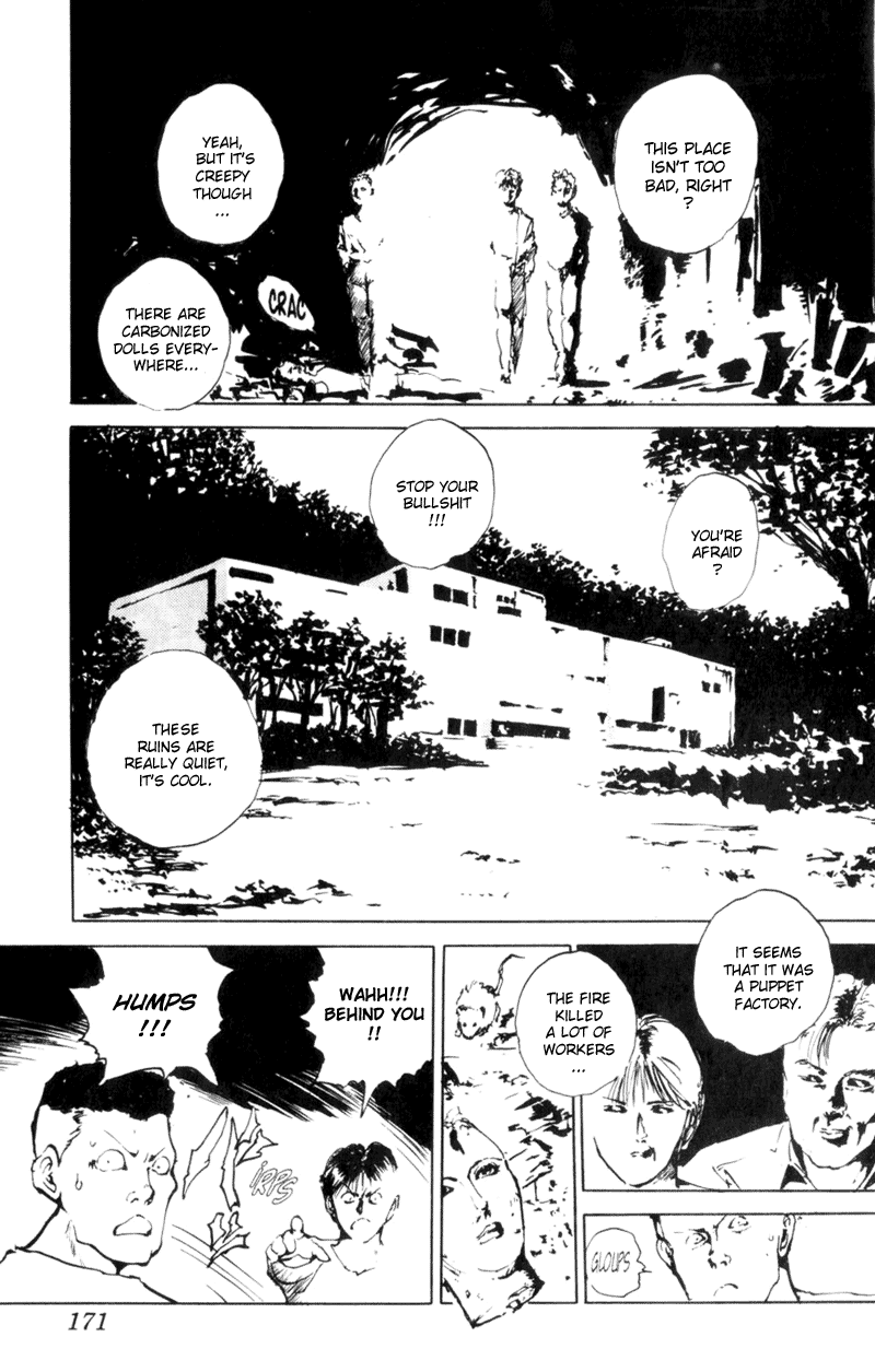 Yu Yu Hakusho Chapter 63.5 page 3 - Chapter 63.5