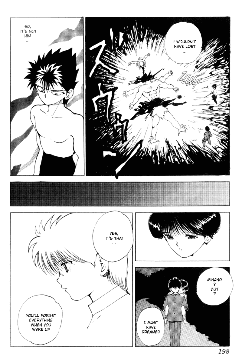 Yu Yu Hakusho Chapter 63.5 page 30 - Chapter 63.5
