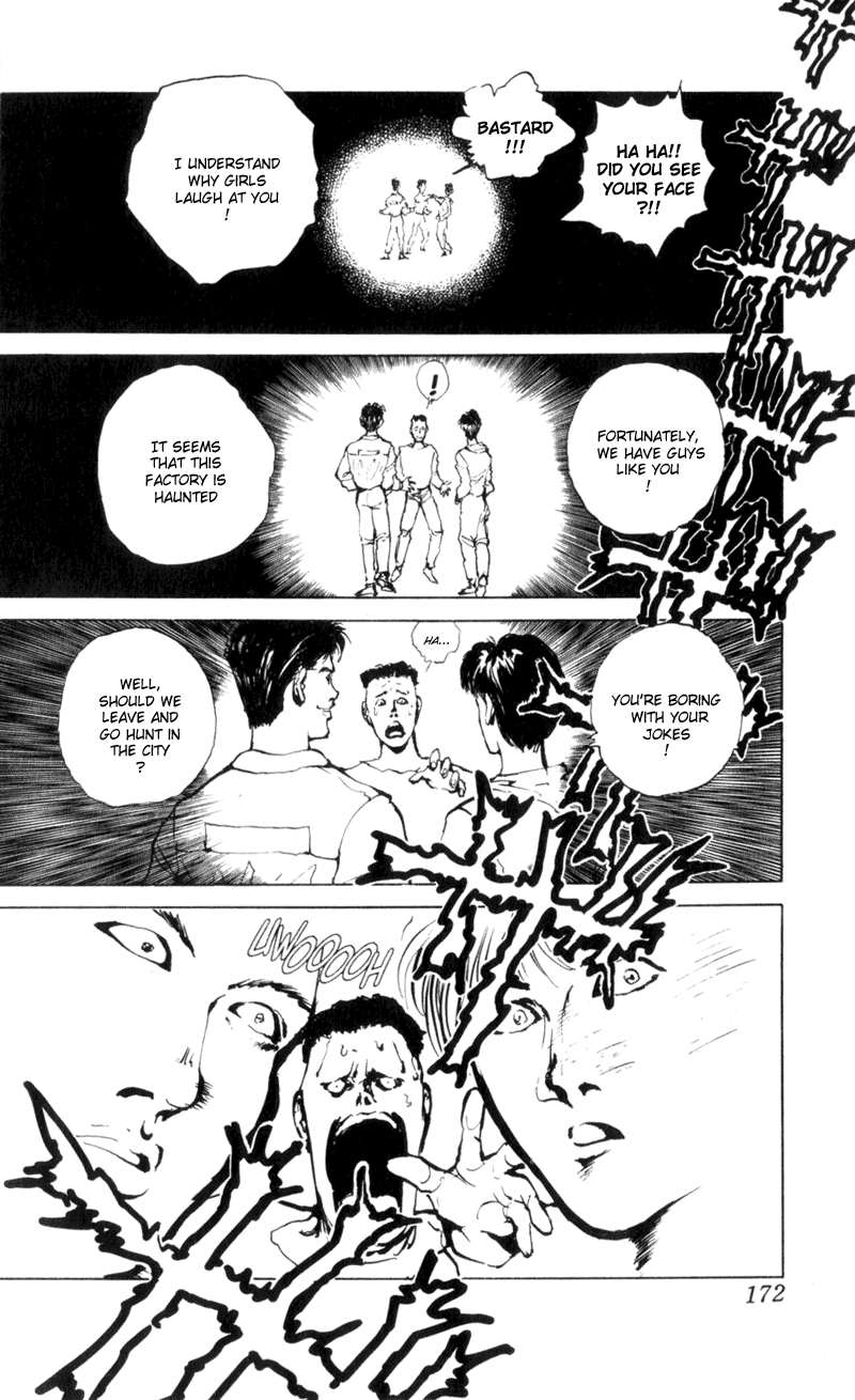 Yu Yu Hakusho Chapter 63.5 page 4 - Chapter 63.5