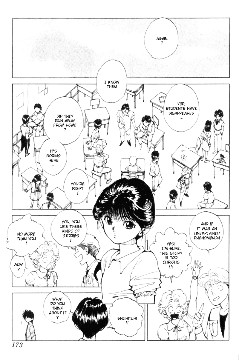 Yu Yu Hakusho Chapter 63.5 page 5 - Chapter 63.5