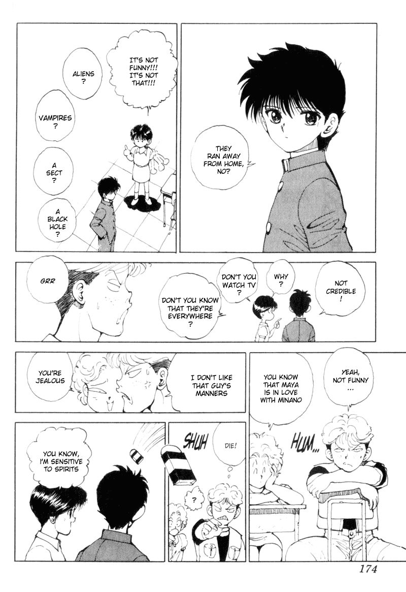 Yu Yu Hakusho Chapter 63.5 page 6 - Chapter 63.5