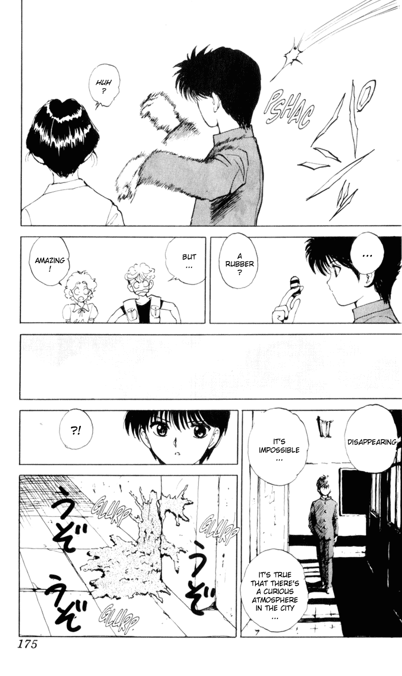 Yu Yu Hakusho Chapter 63.5 page 7 - Chapter 63.5