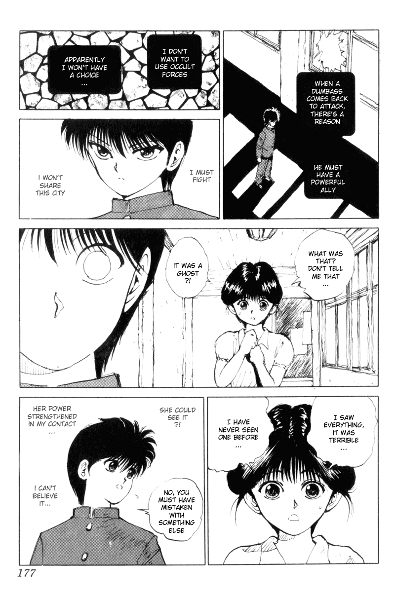 Yu Yu Hakusho Chapter 63.5 page 9 - Chapter 63.5