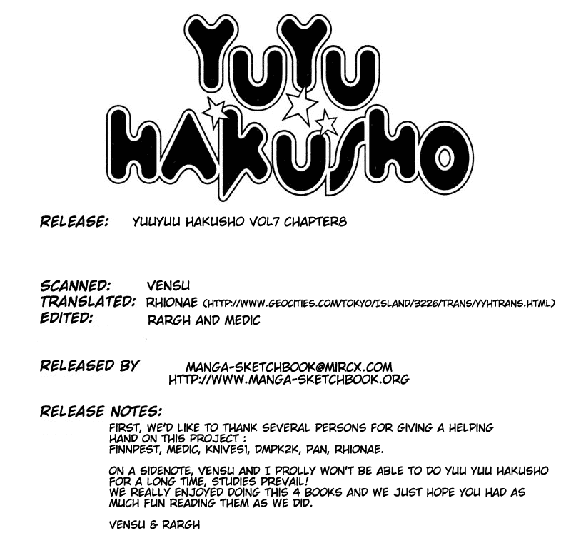 Yu Yu Hakusho Chapter 63 page 1 - Chapter 63