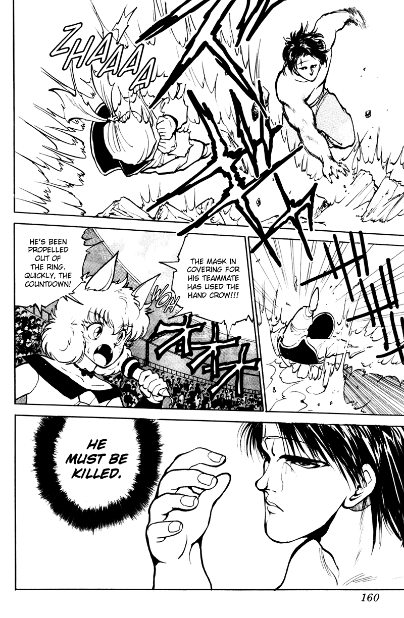 Yu Yu Hakusho Chapter 63 page 13 - Chapter 63