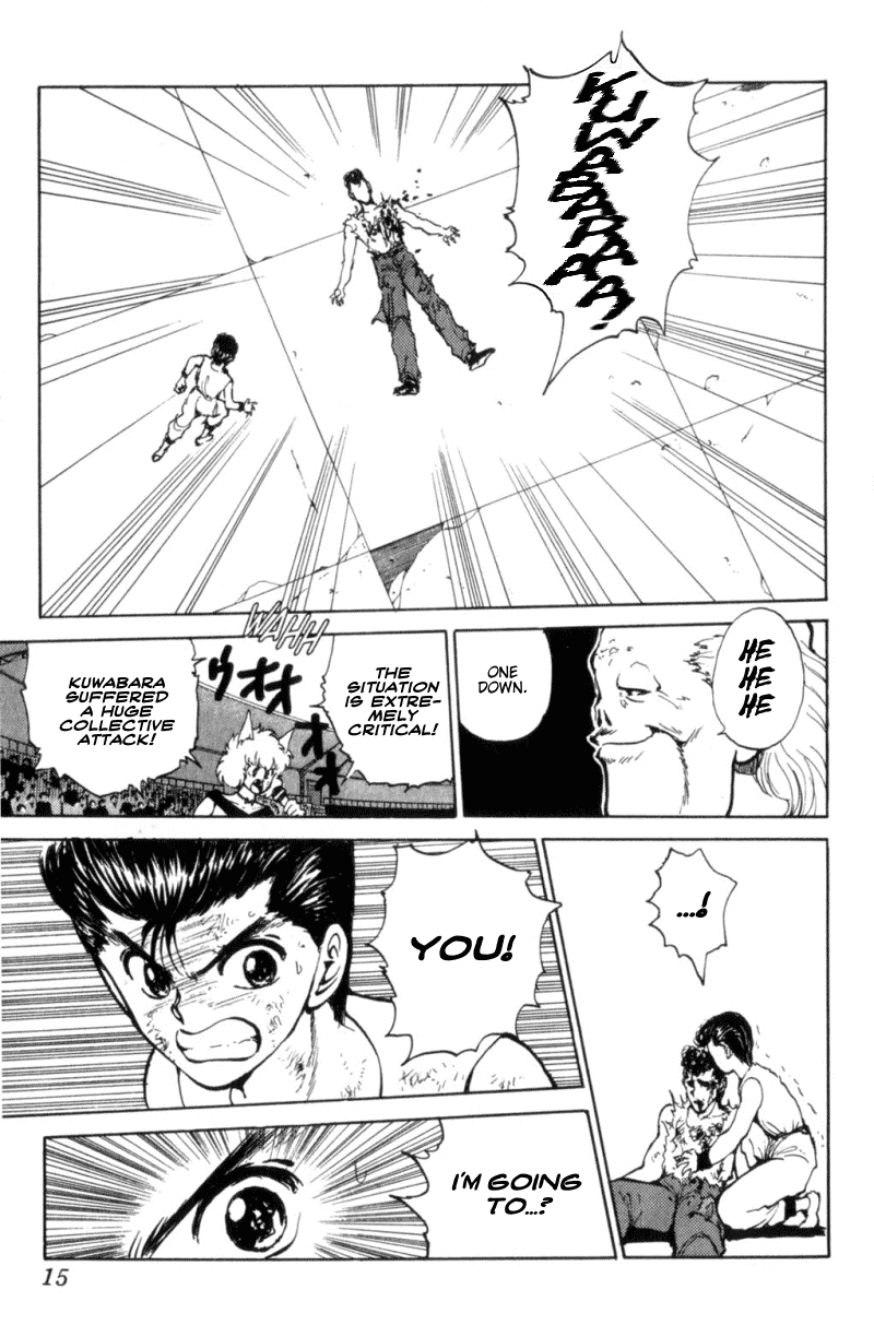 Yu Yu Hakusho Chapter 64 page 12 - Chapter 64