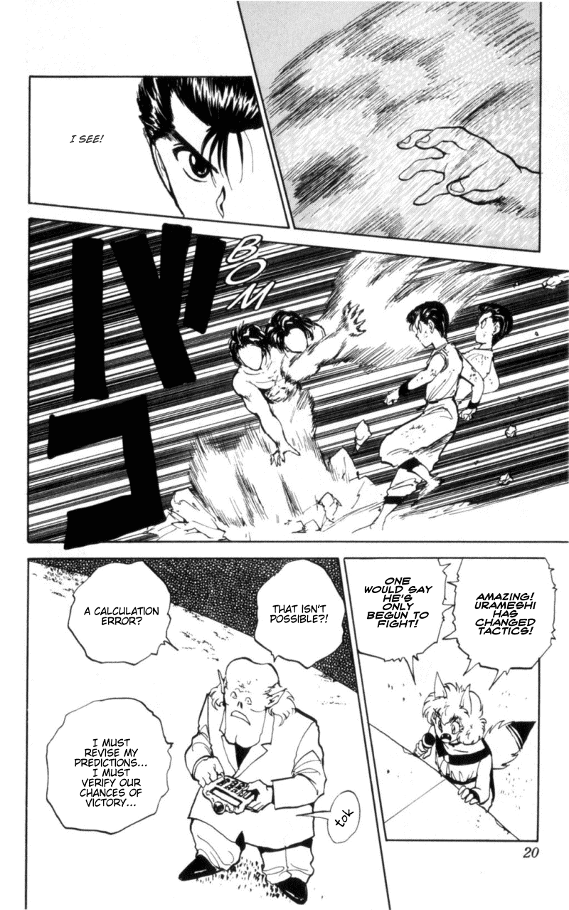 Yu Yu Hakusho Chapter 64 page 17 - Chapter 64