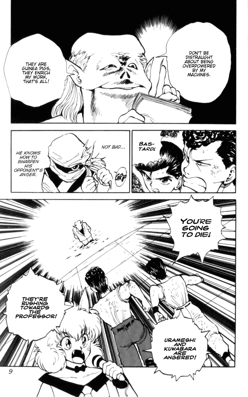 Yu Yu Hakusho Chapter 64 page 6 - Chapter 64