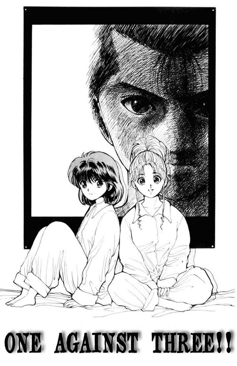 Yu Yu Hakusho Chapter 65 page 1 - Chapter 65