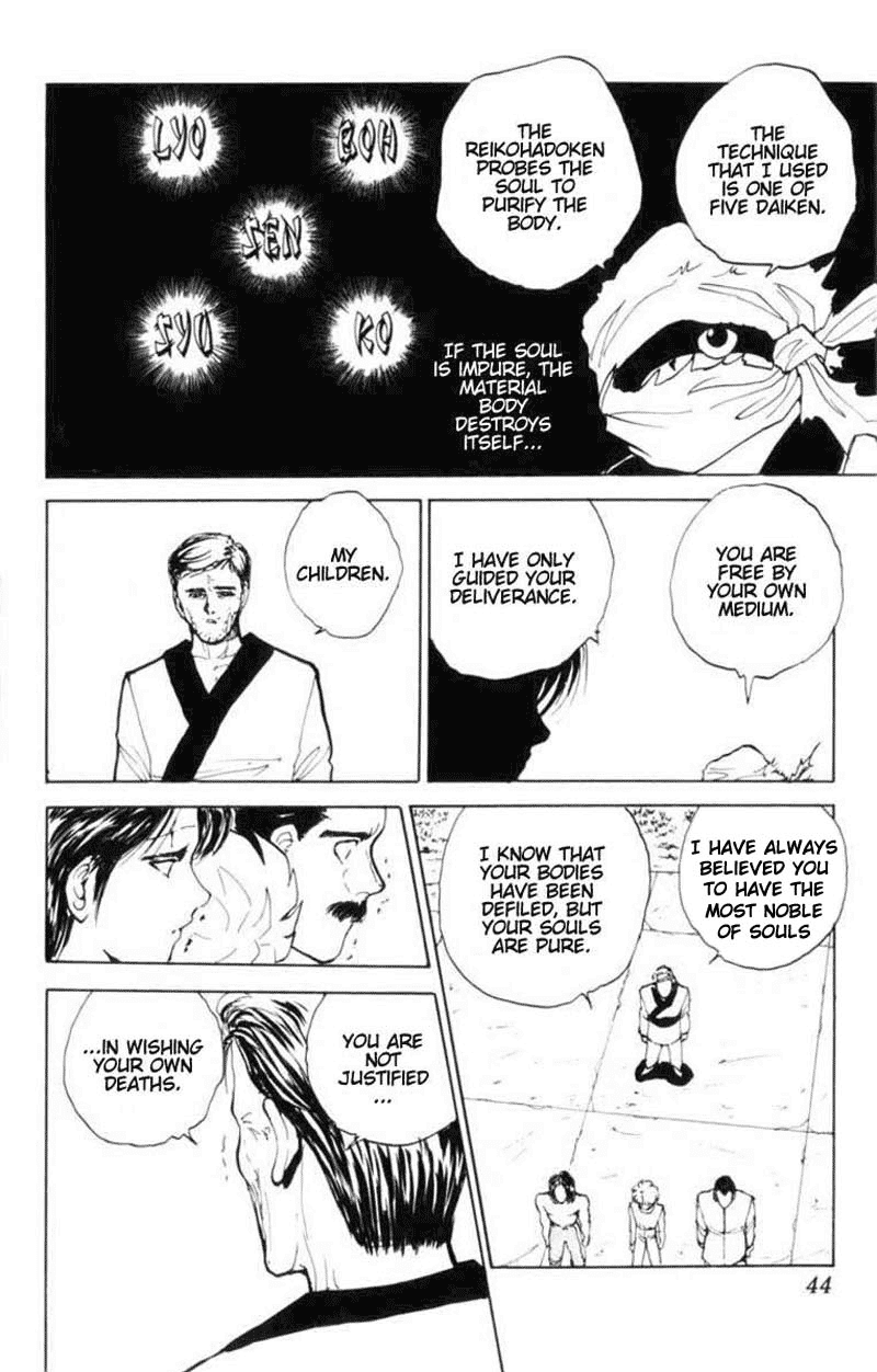 Yu Yu Hakusho Chapter 65 page 18 - Chapter 65