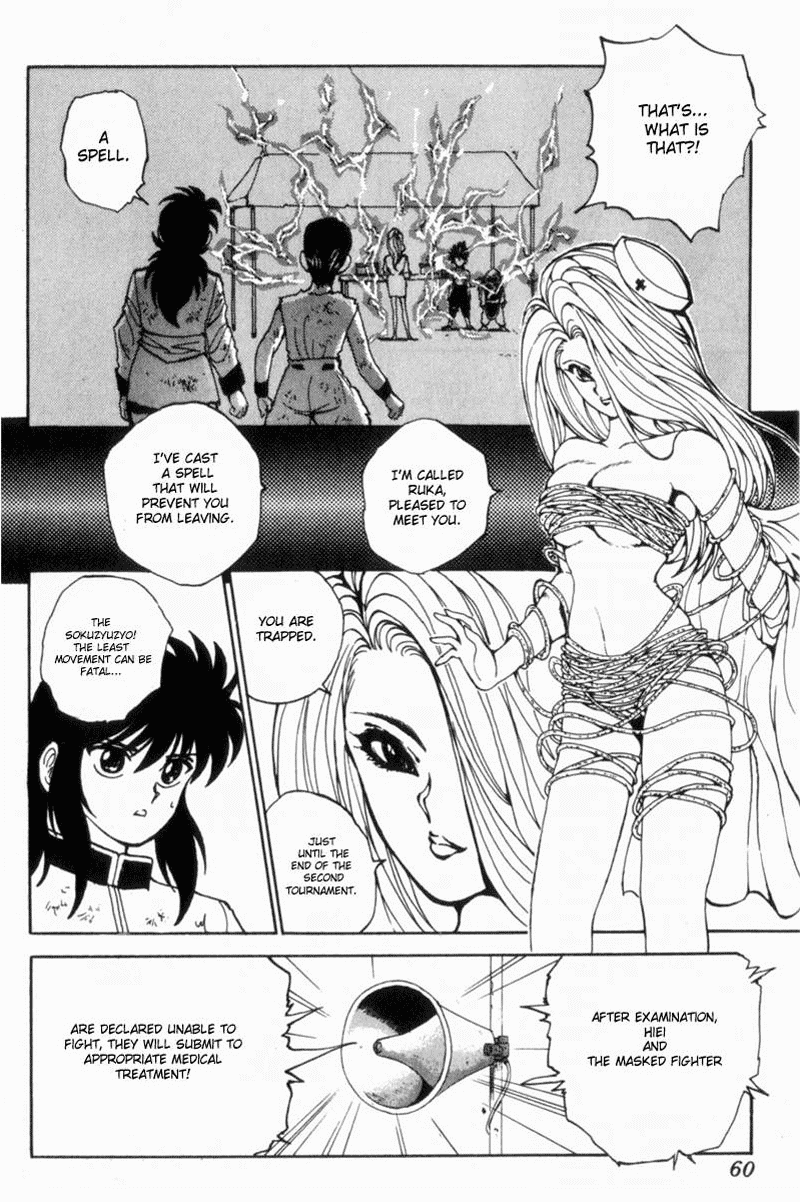 Yu Yu Hakusho Chapter 66 page 14 - Chapter 66