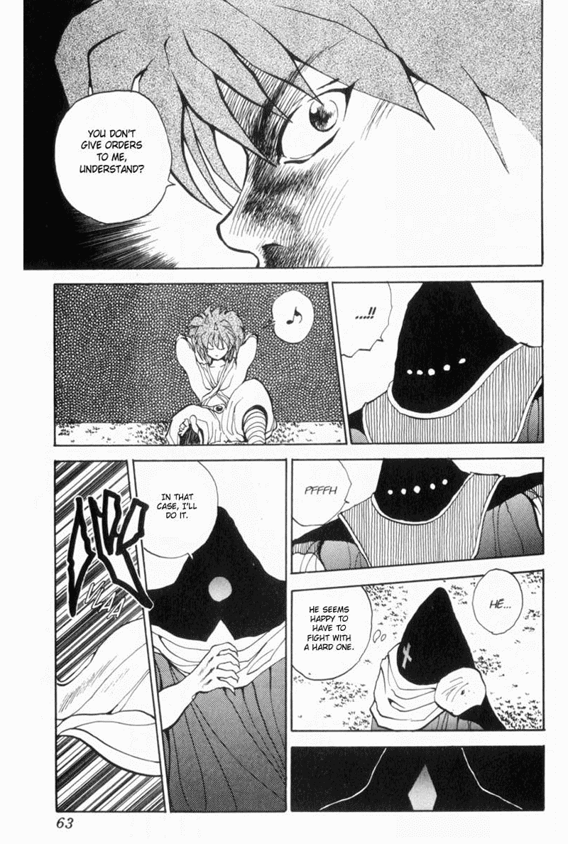 Yu Yu Hakusho Chapter 66 page 17 - Chapter 66
