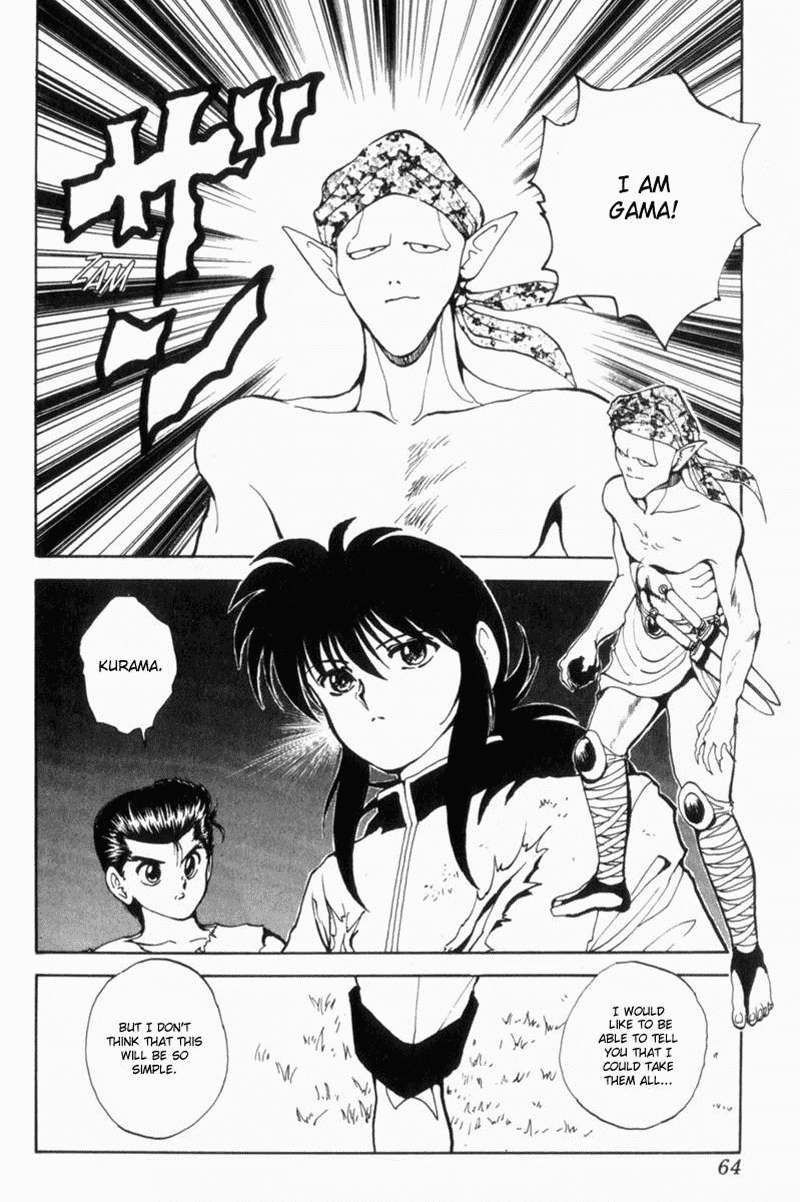 Yu Yu Hakusho Chapter 66 page 18 - Chapter 66