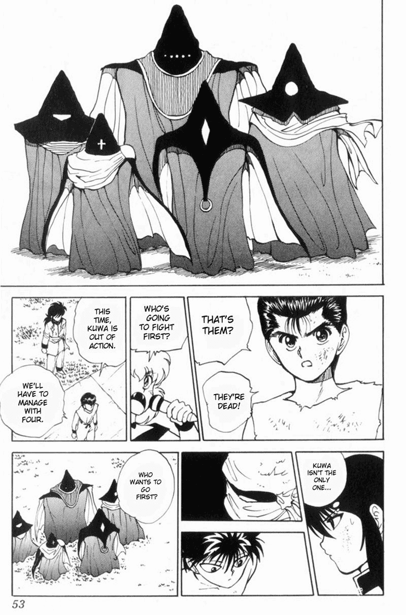 Yu Yu Hakusho Chapter 66 page 7 - Chapter 66