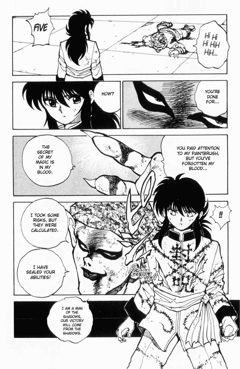 Yu Yu Hakusho Chapter 67 page 18 - Chapter 67