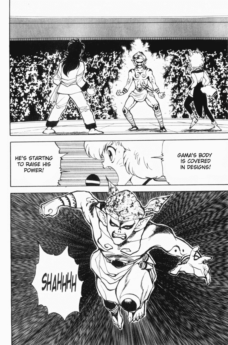 Yu Yu Hakusho Chapter 67 page 4 - Chapter 67