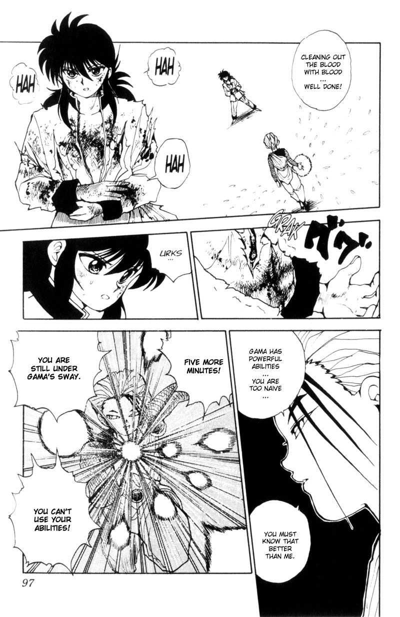 Yu Yu Hakusho Chapter 68 page 11 - Chapter 68