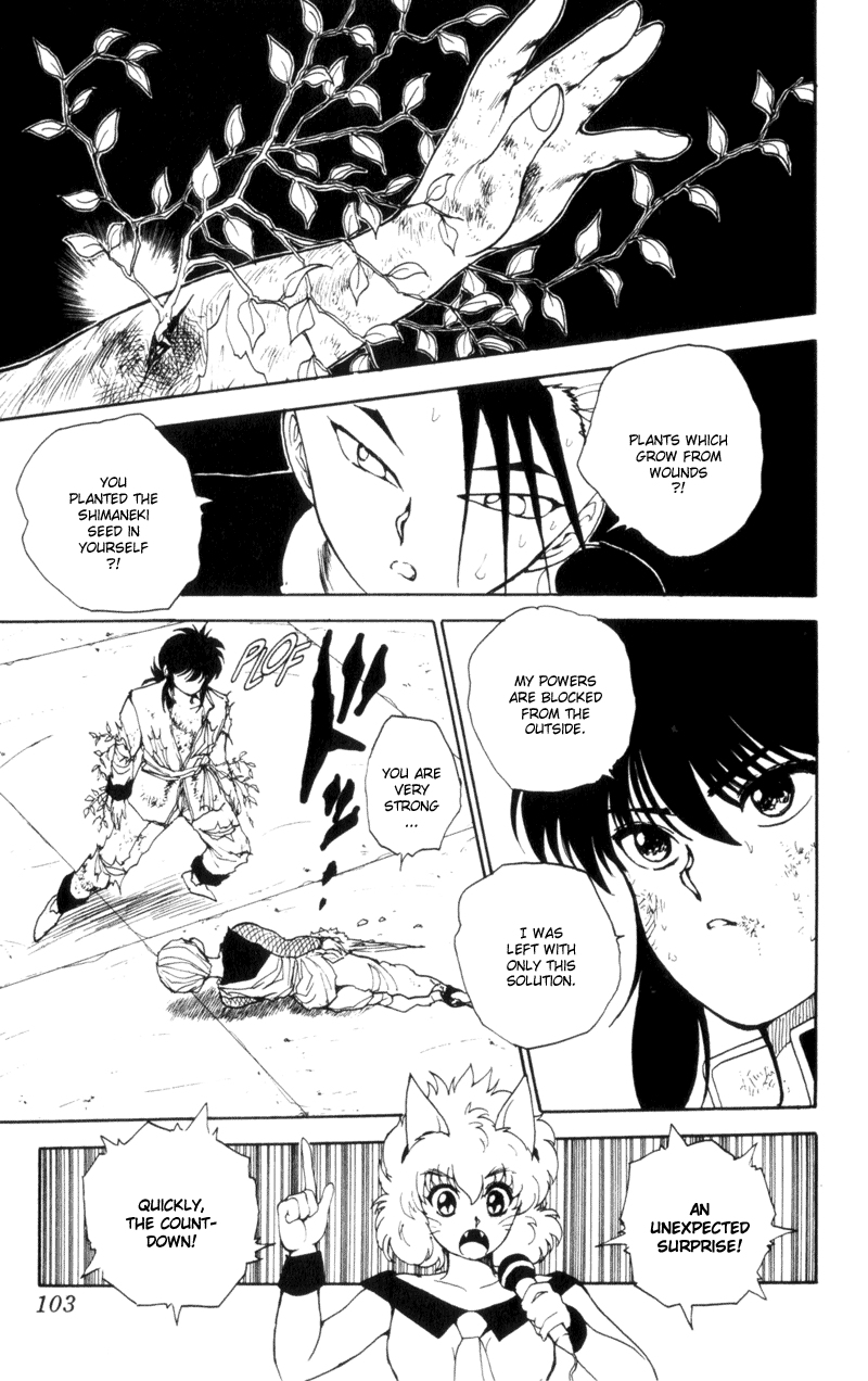 Yu Yu Hakusho Chapter 68 page 17 - Chapter 68