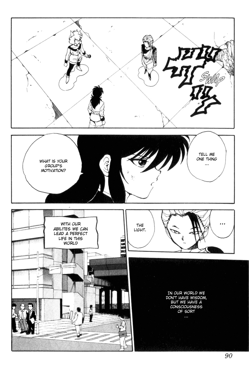 Yu Yu Hakusho Chapter 68 page 4 - Chapter 68