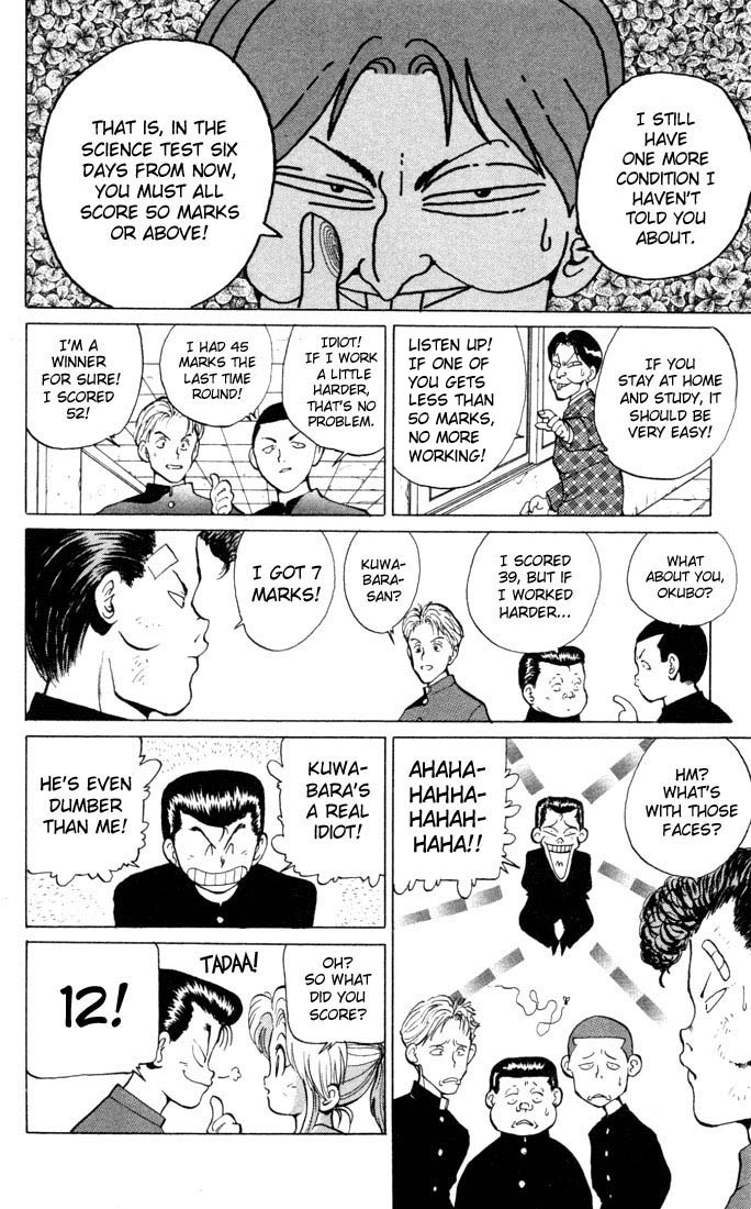 Yu Yu Hakusho Chapter 7 page 10 - Chapter 7