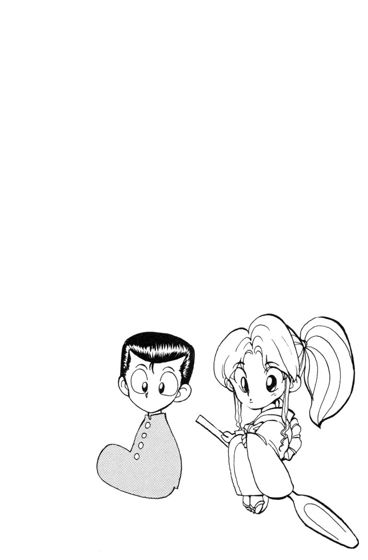 Yu Yu Hakusho Chapter 7 page 22 - Chapter 7