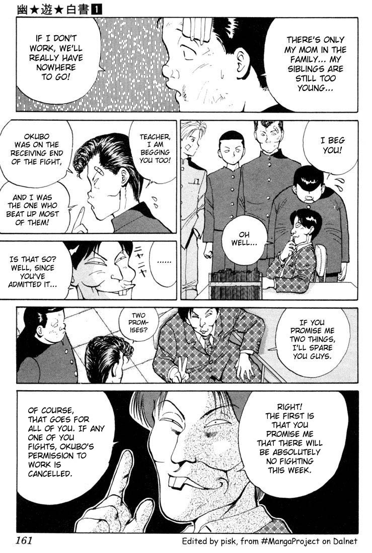 Yu Yu Hakusho Chapter 7 page 5 - Chapter 7