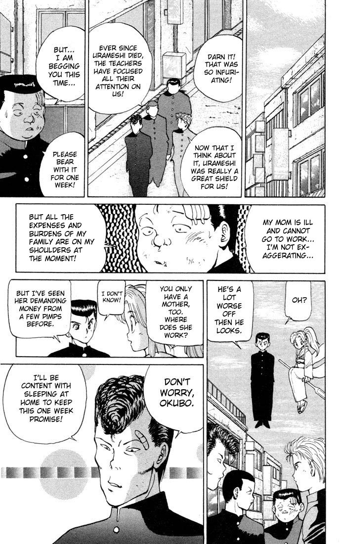 Yu Yu Hakusho Chapter 7 page 7 - Chapter 7