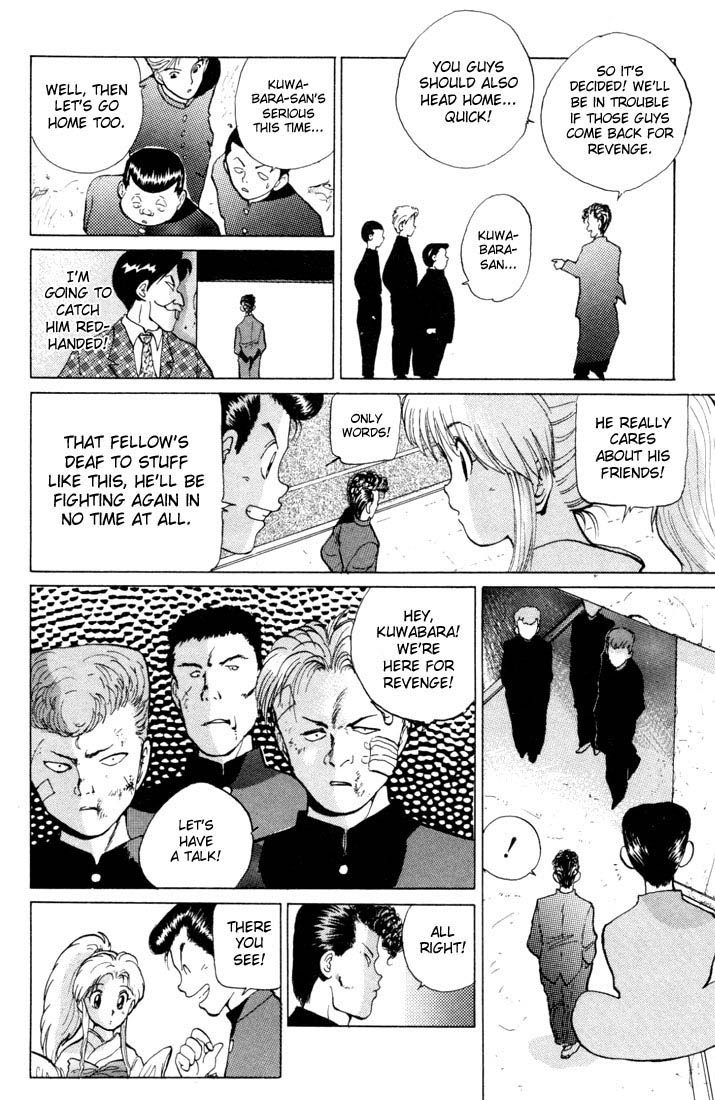 Yu Yu Hakusho Chapter 7 page 8 - Chapter 7