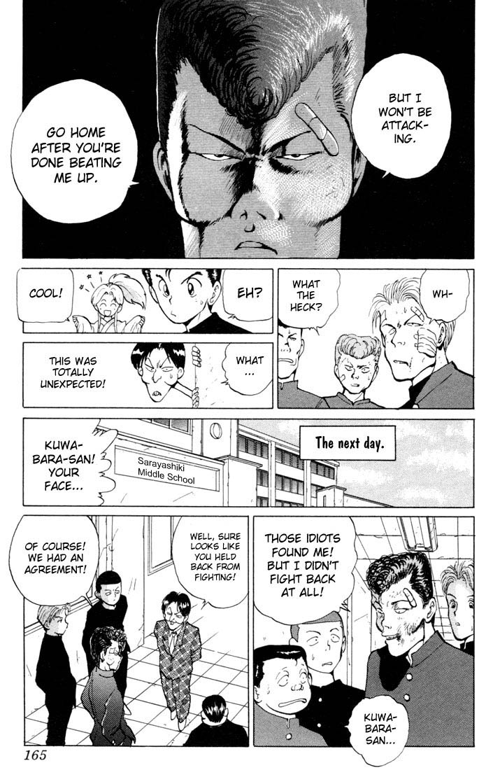Yu Yu Hakusho Chapter 7 page 9 - Chapter 7