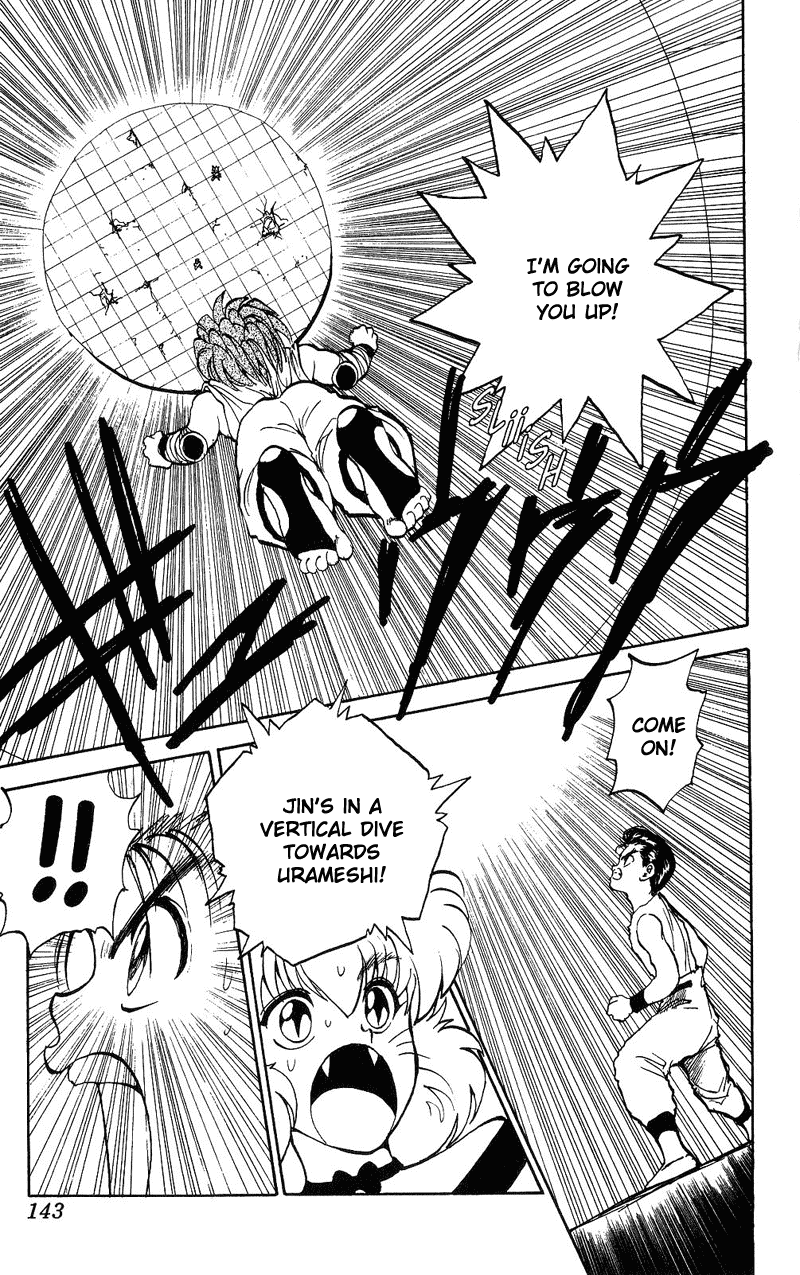 Yu Yu Hakusho Chapter 70 page 16 - Chapter 70