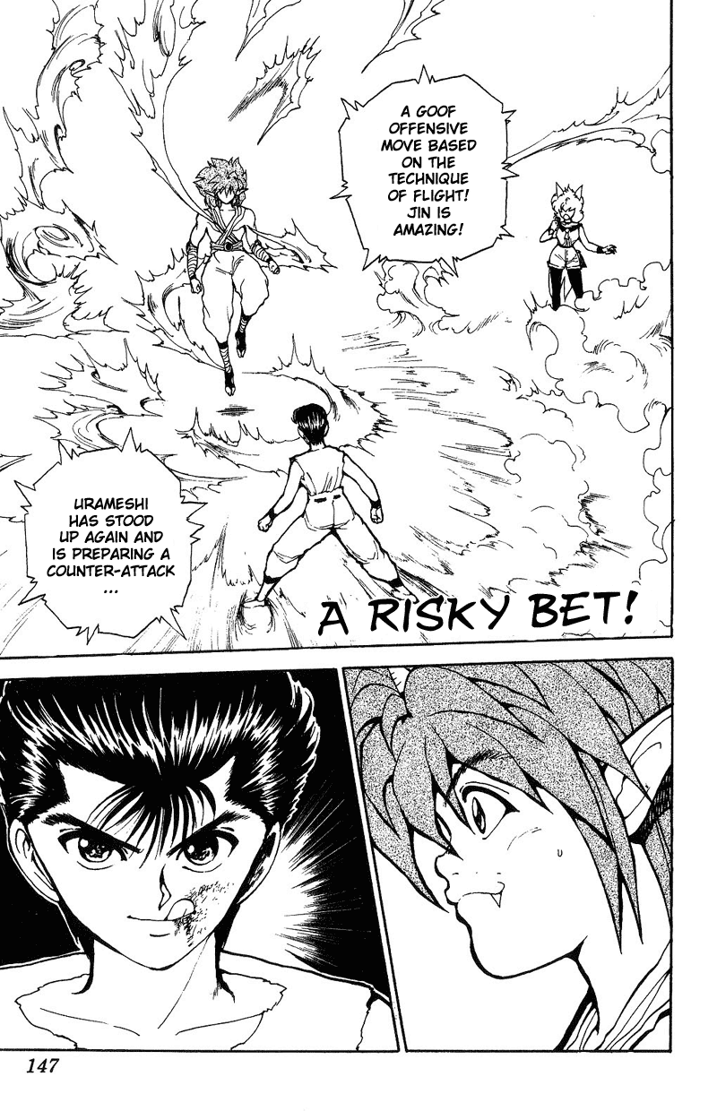 Yu Yu Hakusho Chapter 71 page 1 - Chapter 71