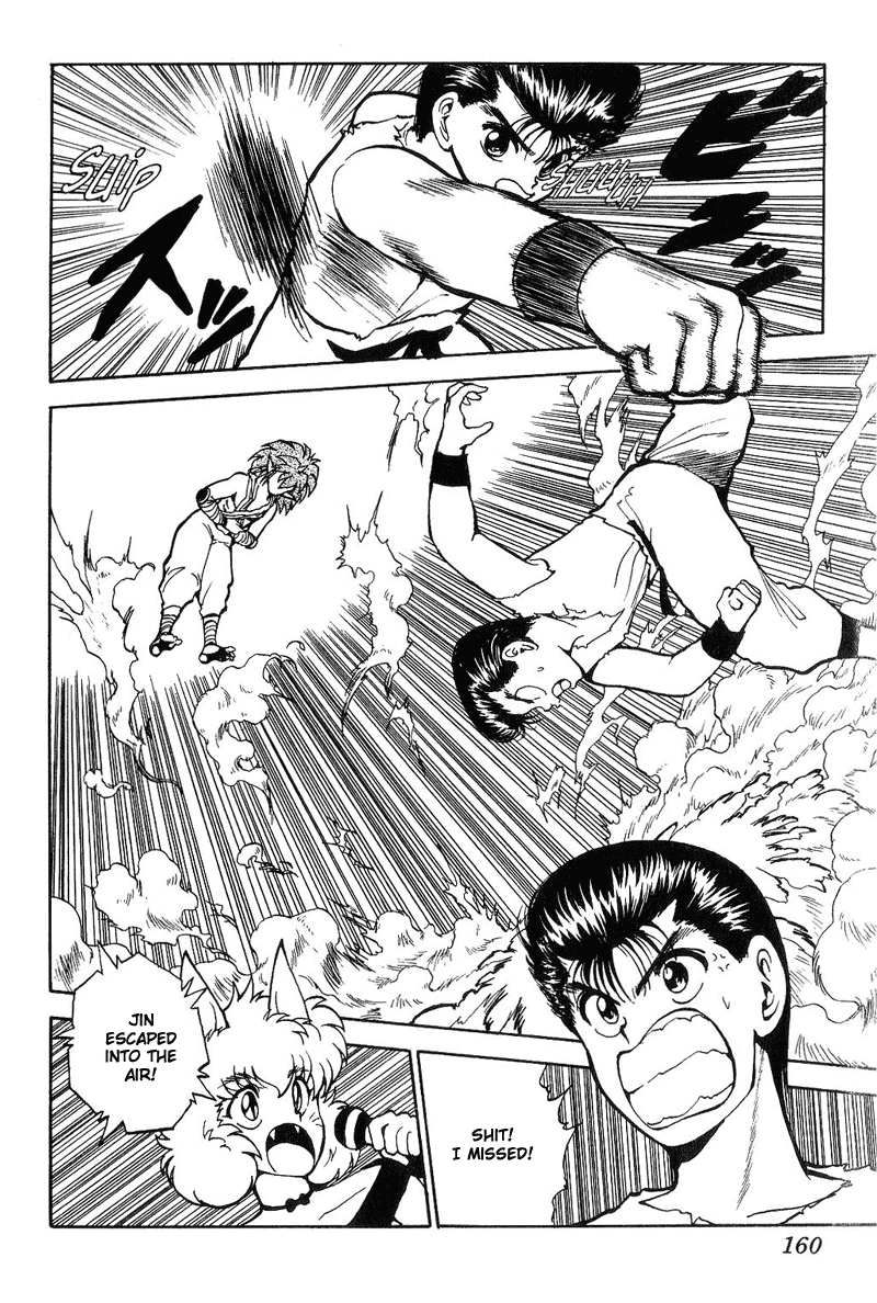 Yu Yu Hakusho Chapter 71 page 14 - Chapter 71