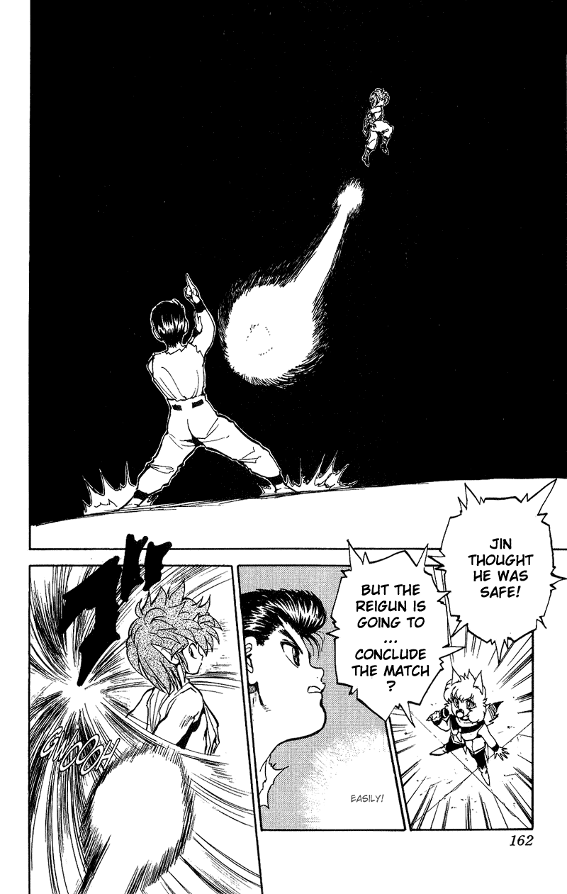 Yu Yu Hakusho Chapter 71 page 16 - Chapter 71
