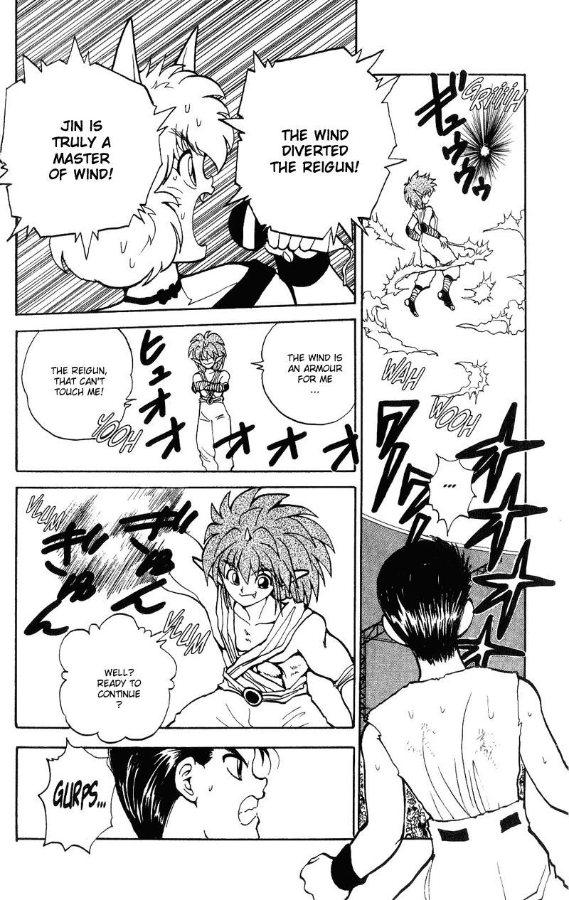 Yu Yu Hakusho Chapter 71 page 18 - Chapter 71