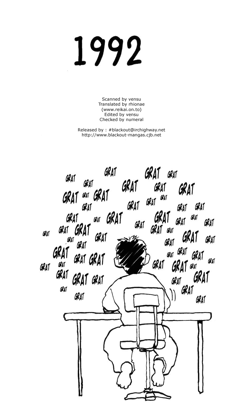 Yu Yu Hakusho Chapter 71 page 22 - Chapter 71