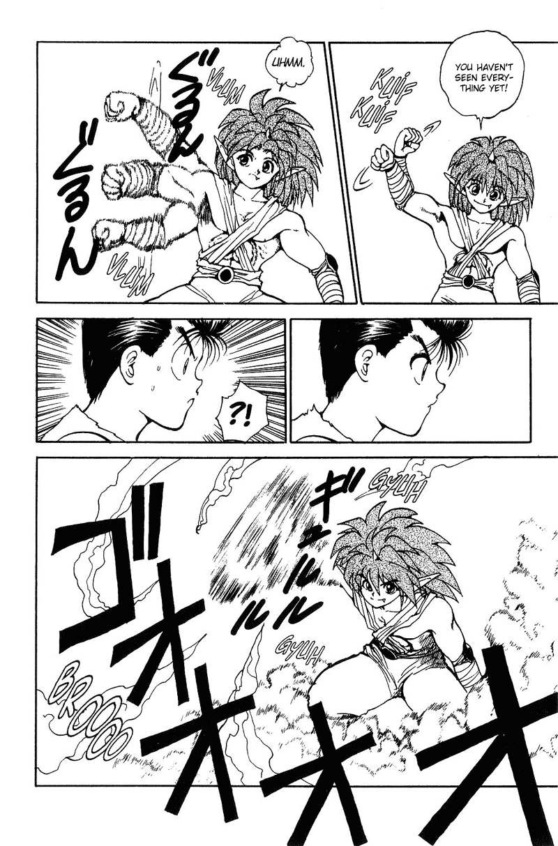 Yu Yu Hakusho Chapter 71 page 4 - Chapter 71