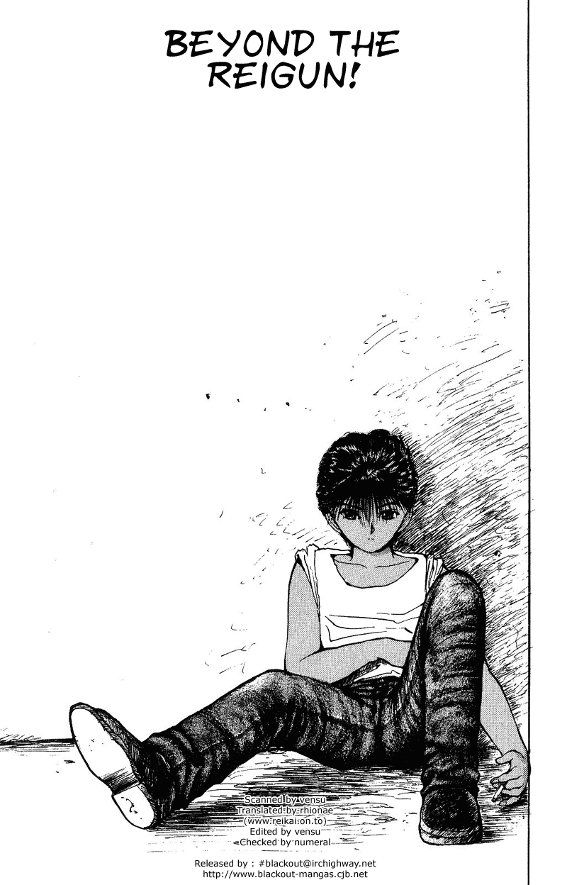 Yu Yu Hakusho Chapter 72 page 1 - Chapter 72