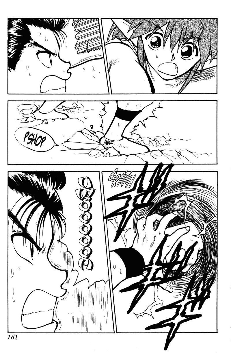 Yu Yu Hakusho Chapter 72 page 13 - Chapter 72