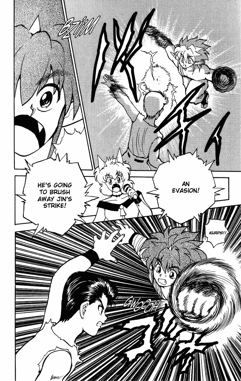 Yu Yu Hakusho Chapter 72 page 14 - Chapter 72