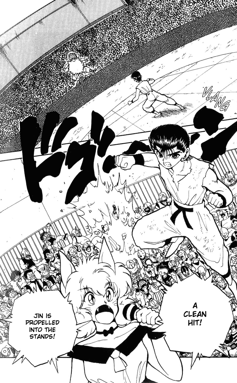 Yu Yu Hakusho Chapter 72 page 17 - Chapter 72