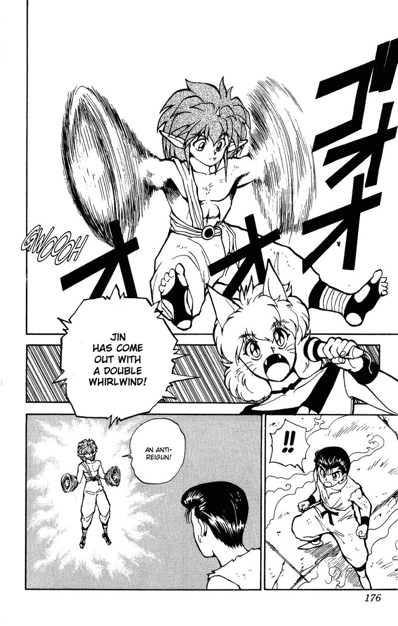 Yu Yu Hakusho Chapter 72 page 8 - Chapter 72