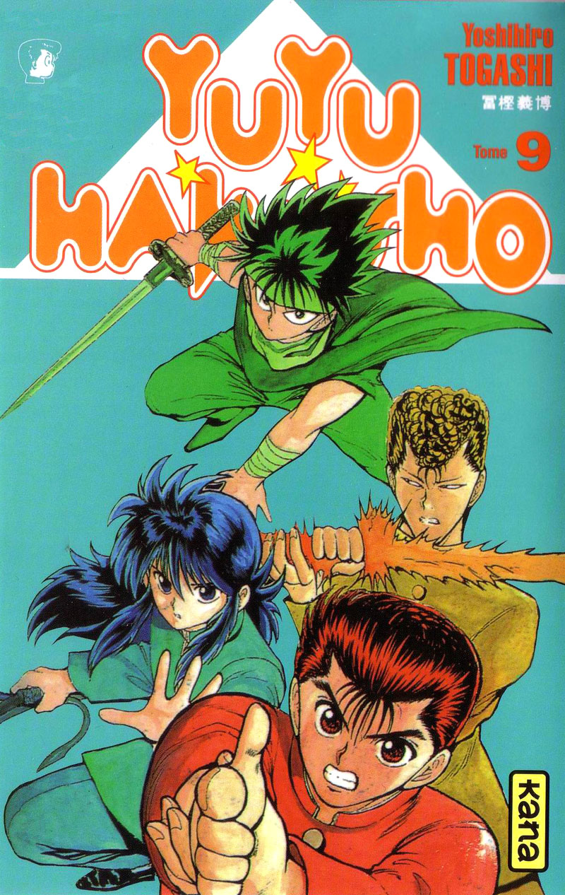Yu Yu Hakusho Chapter 73 page 1 - Chapter 73