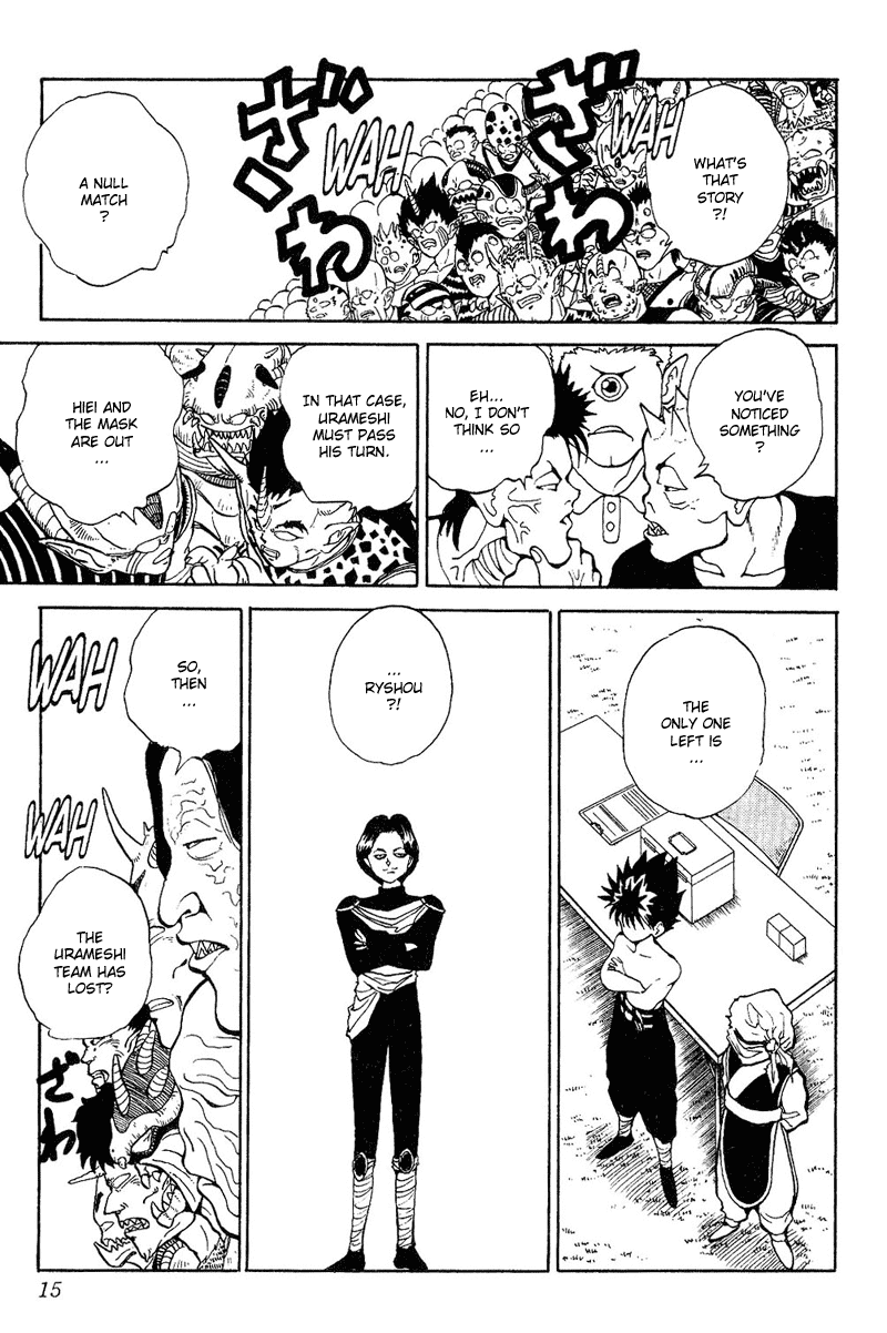 Yu Yu Hakusho Chapter 73 page 12 - Chapter 73