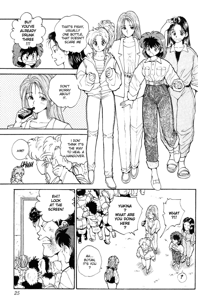 Yu Yu Hakusho Chapter 73 page 22 - Chapter 73