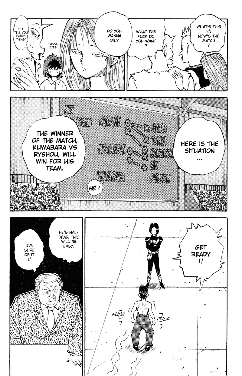 Yu Yu Hakusho Chapter 73 page 23 - Chapter 73