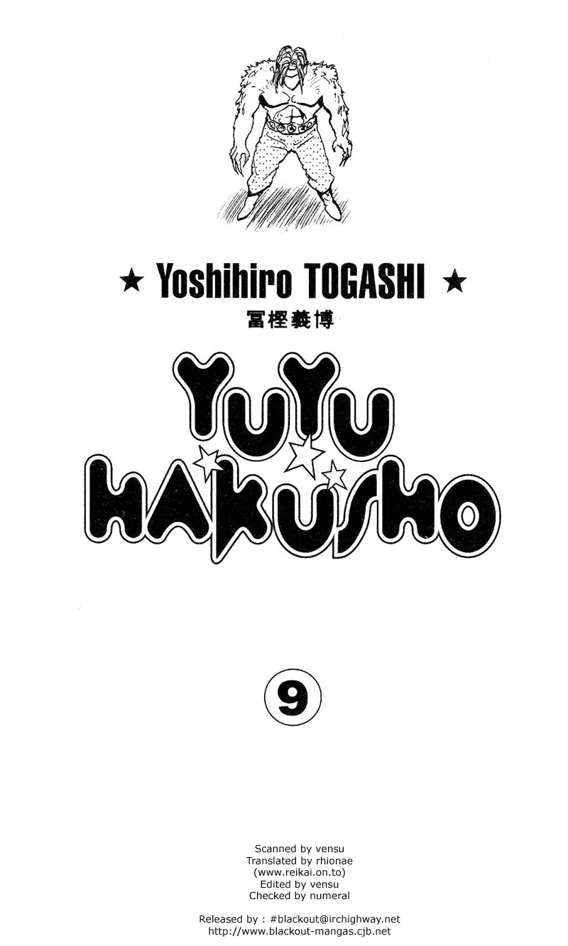 Yu Yu Hakusho Chapter 73 page 3 - Chapter 73